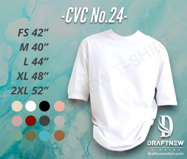 OVERSIZE PREMIUM COTTON